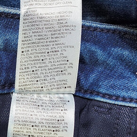 Athleta Sculpttek Ultra Skinny Jeans Size 2 True Blue Denim Stretch Womens Pants - Picture 7 of 12